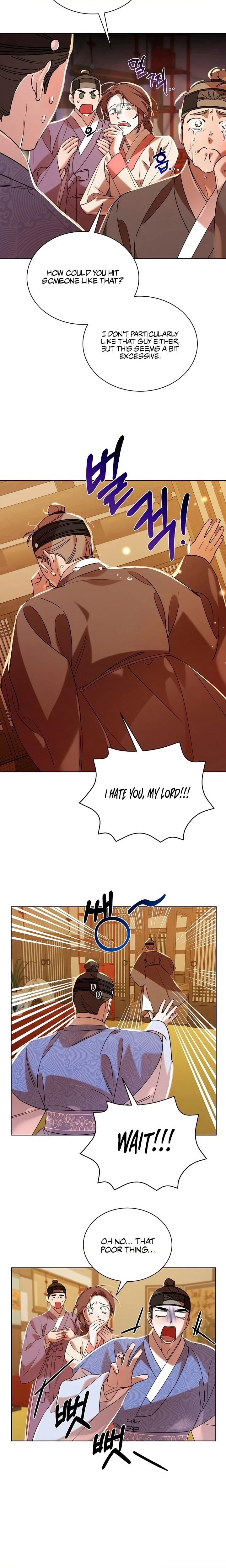 Annals Of Joseon Spring Painting Chapter 34, page 2