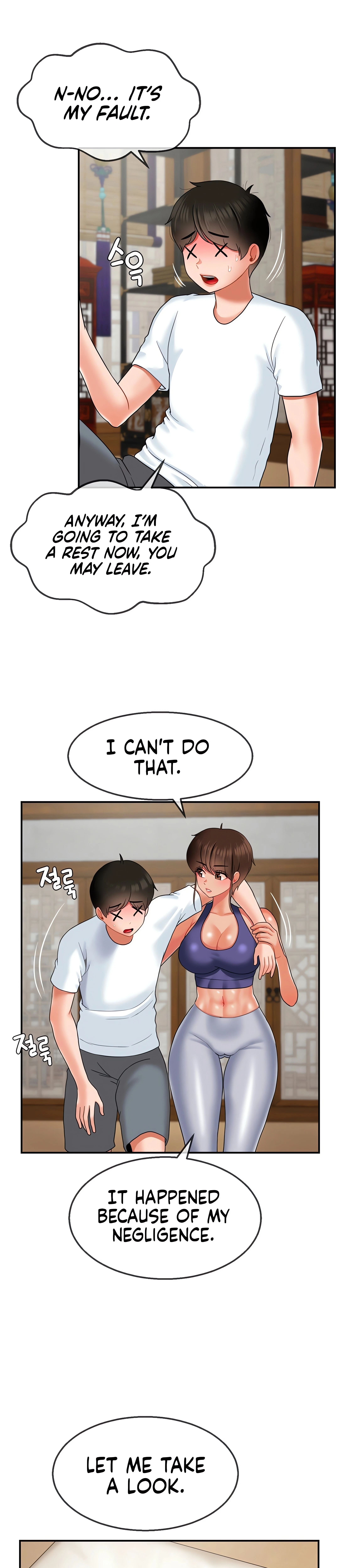 Chapter 14, page 15