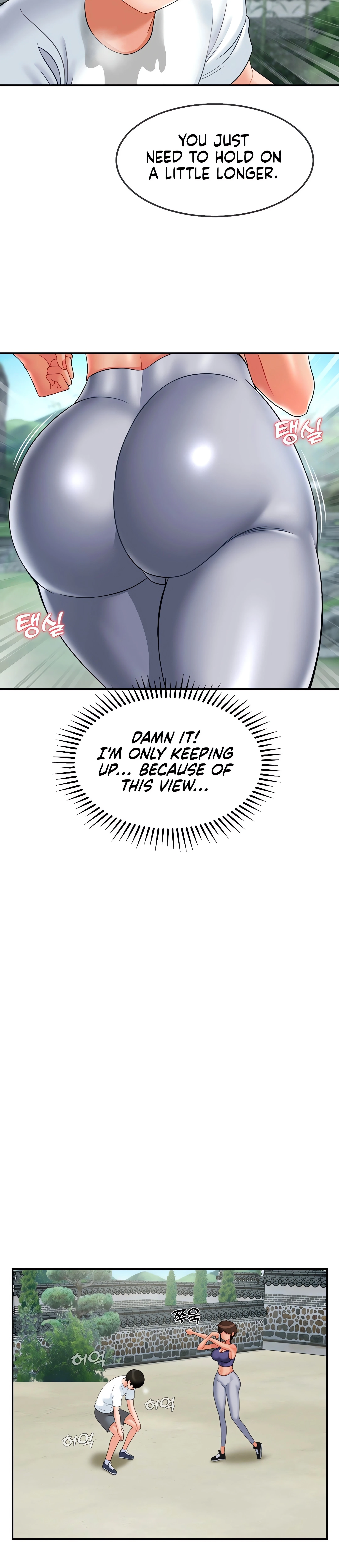 Chapter 14, page 6