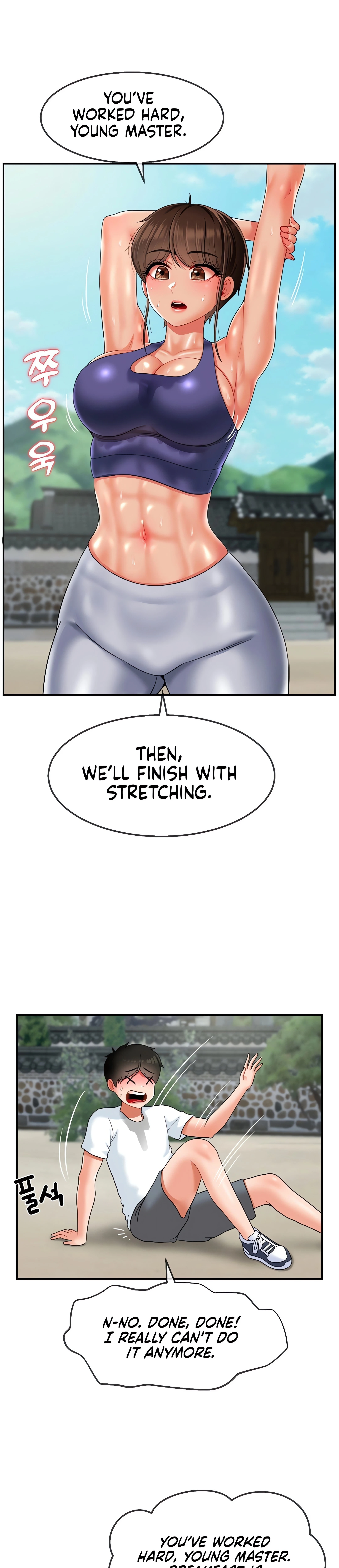 Chapter 14, page 7