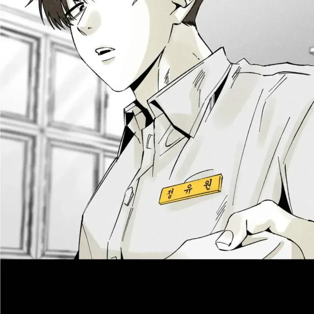 Chapter 1.4, page 58
