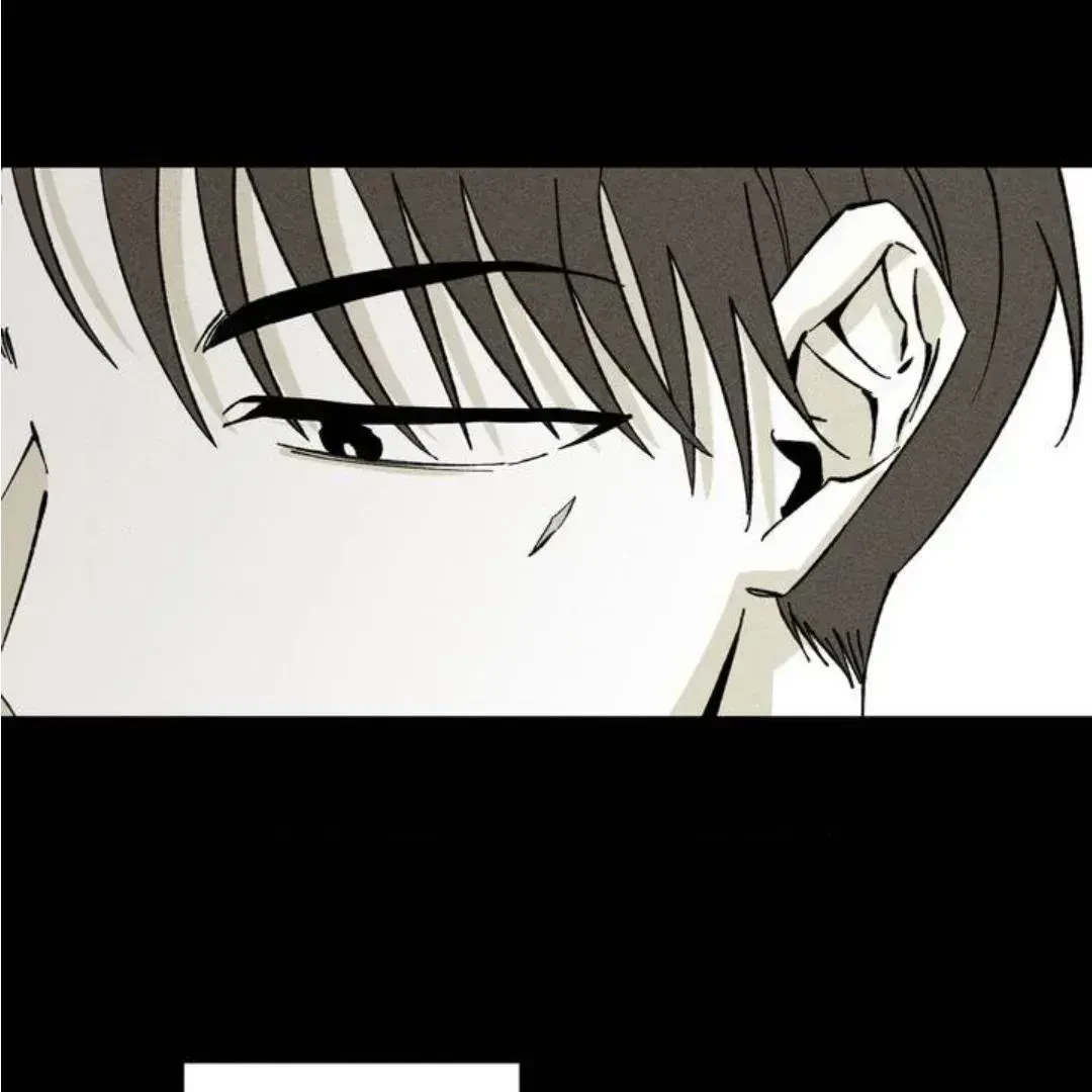 Chapter 1.4, page 76