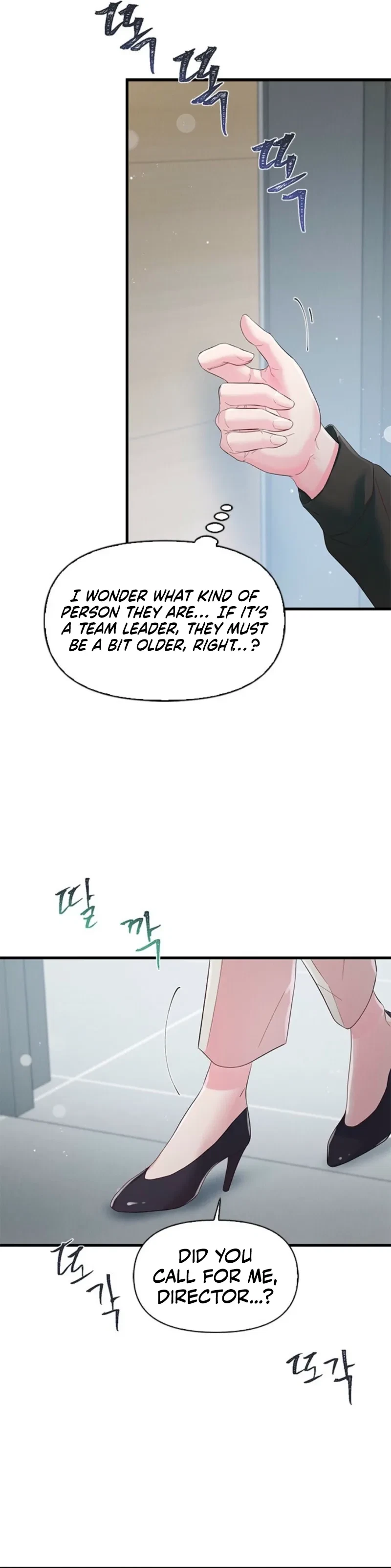 Chapter 3, page 12