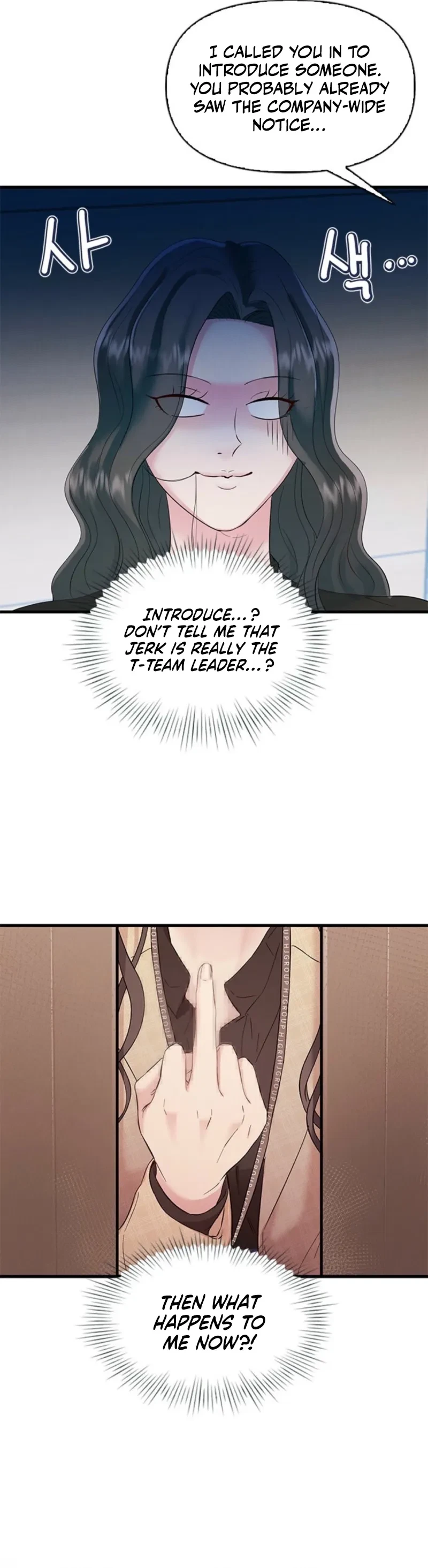 Chapter 3, page 15