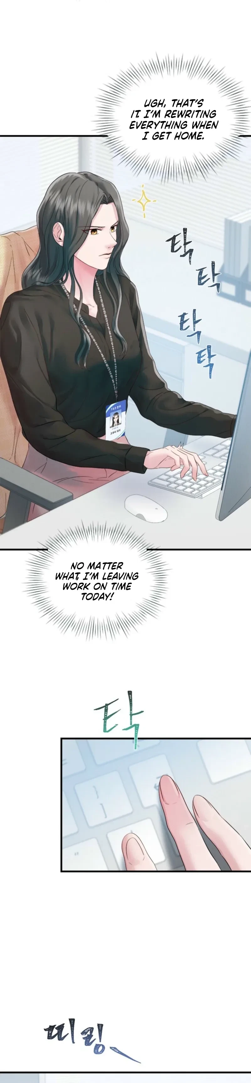 Chapter 3, page 8