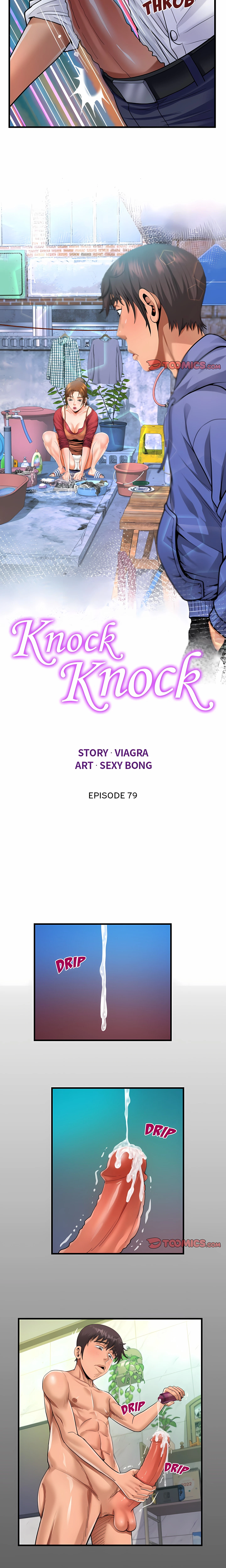 Knock Knock Chapter 79 (Uncensored), page 2