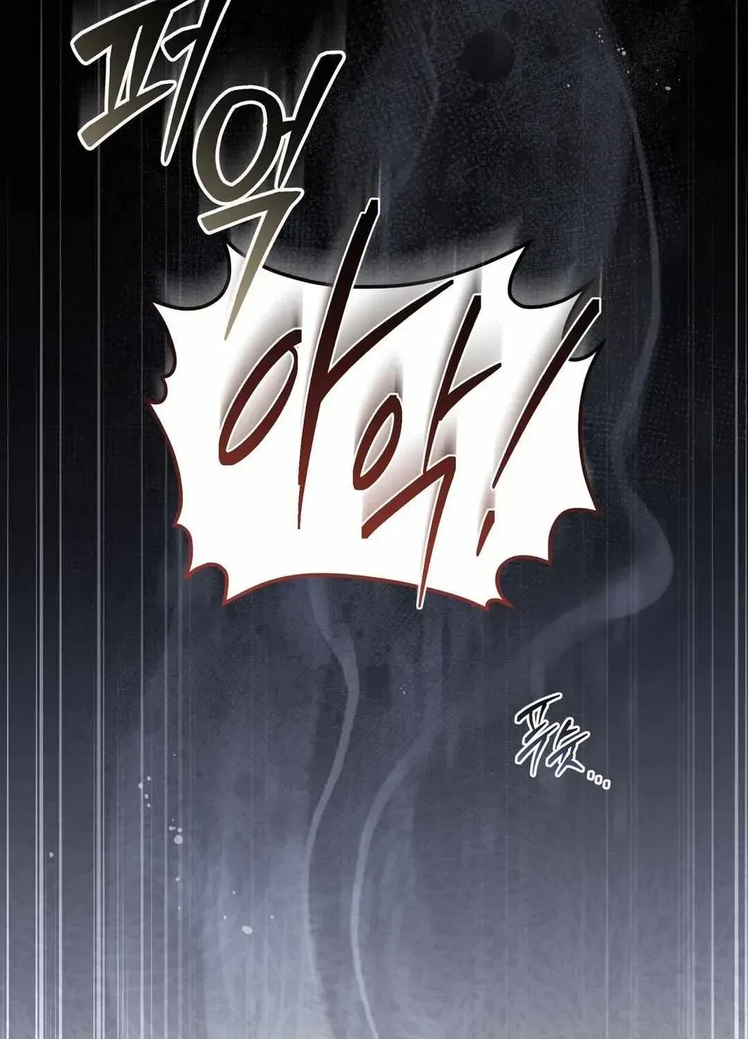 Chapter 1.1, page 49