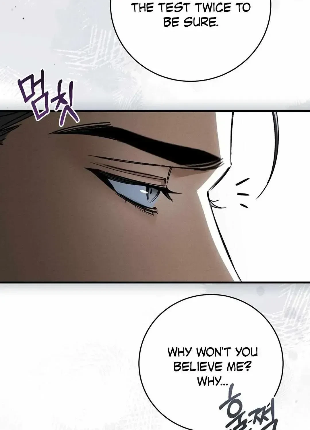 Chapter 1.1, page 53