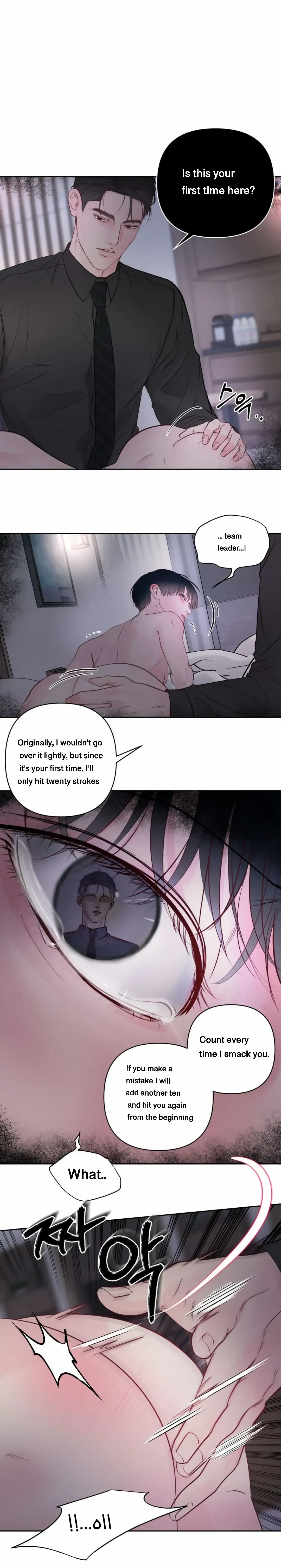 Saturday's Master Chapter 7, page 2