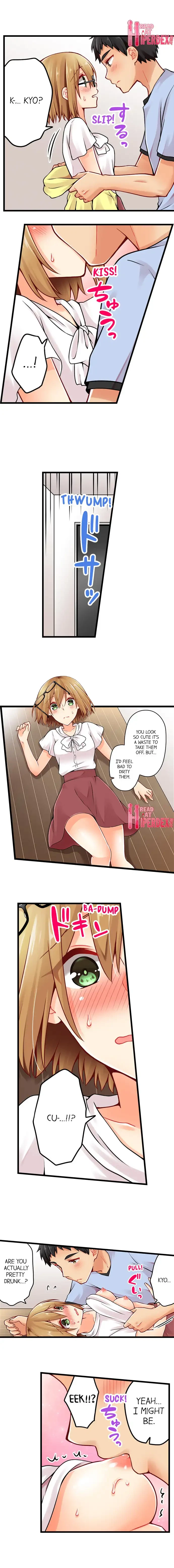 Chapter 71, page 8