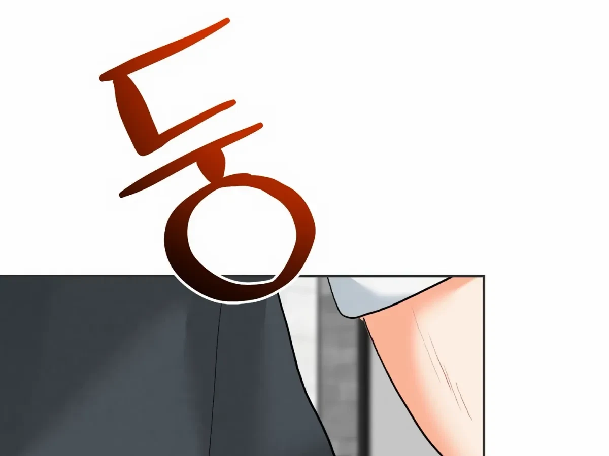 Chapter 16, page 4