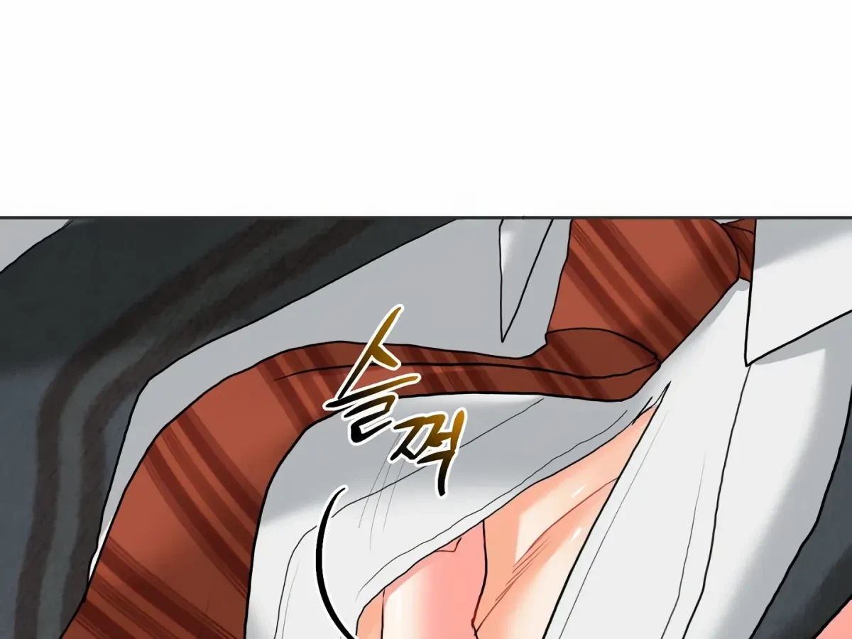 Chapter 16, page 60