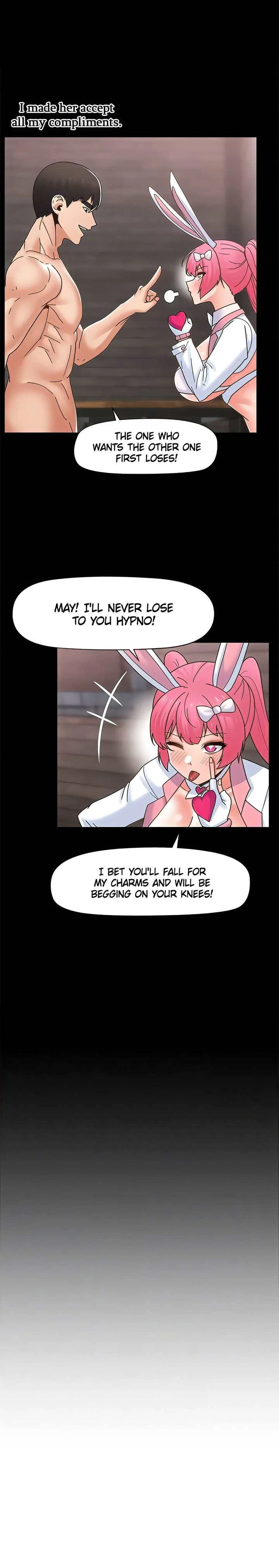 Chapter 82, page 15