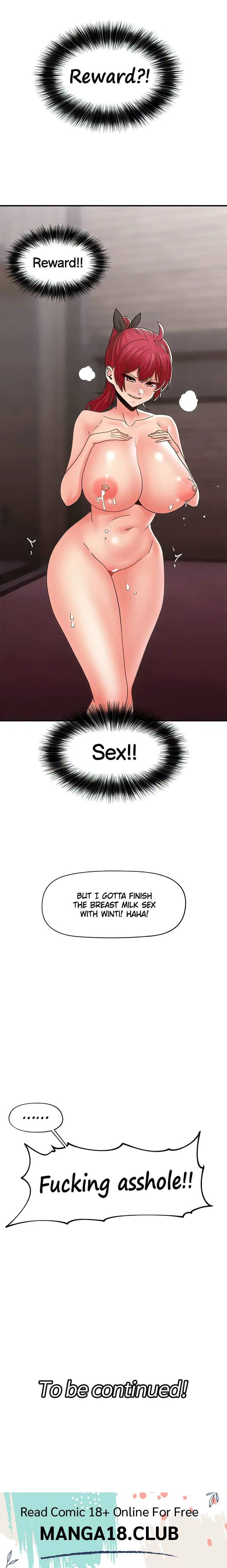 Chapter 82, page 23