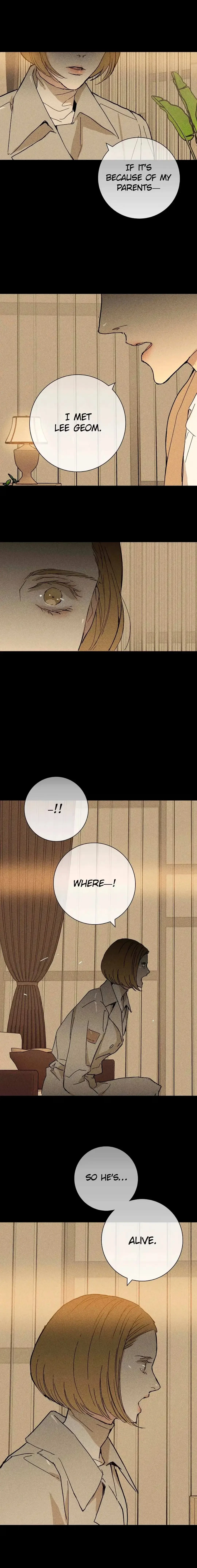 Missing Love: The Marrying Man Chapter 9, page 17