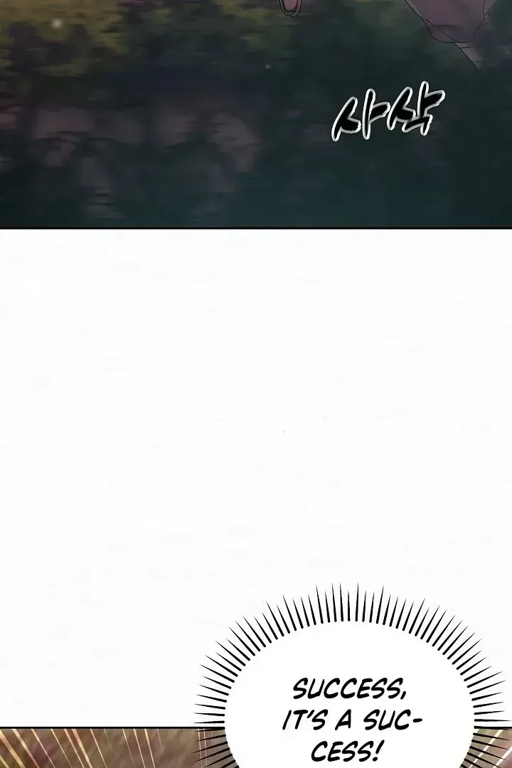 Chapter 1.2, page 109
