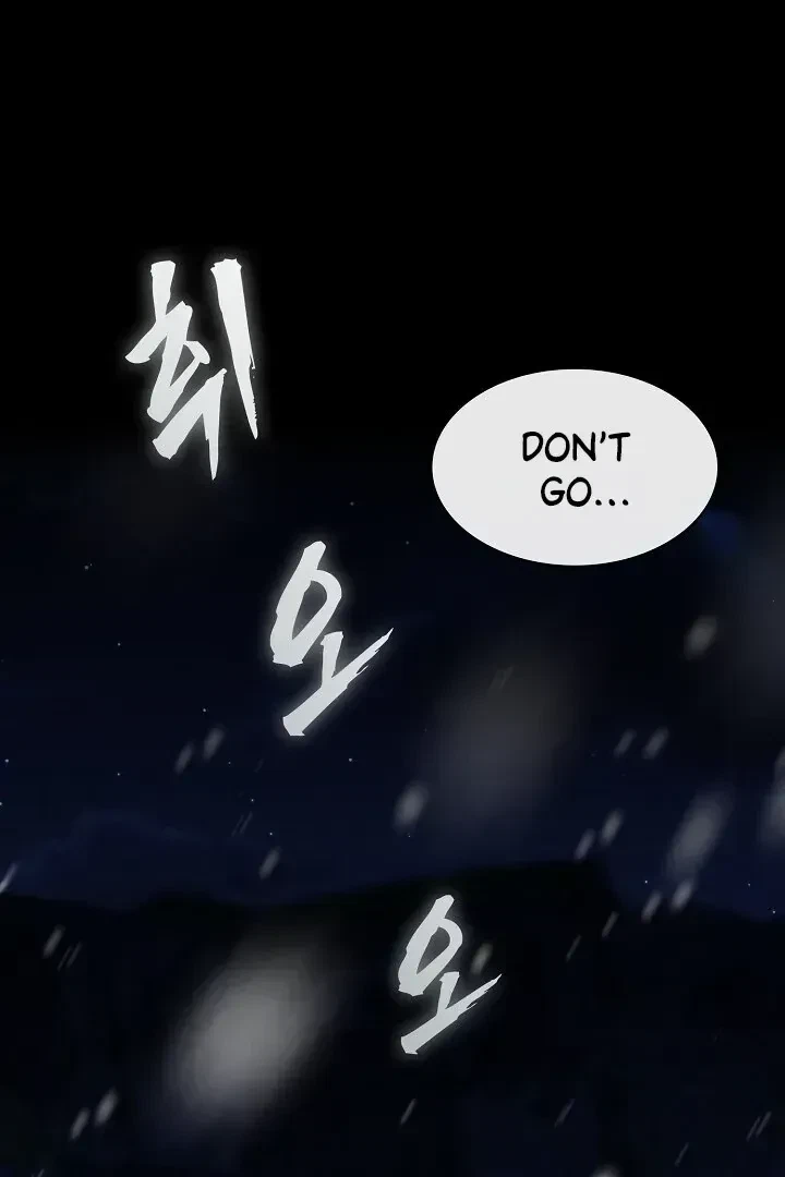 Chapter 1.2, page 23