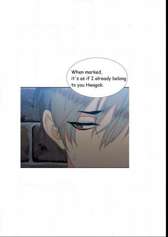 Chapter 28, page 39