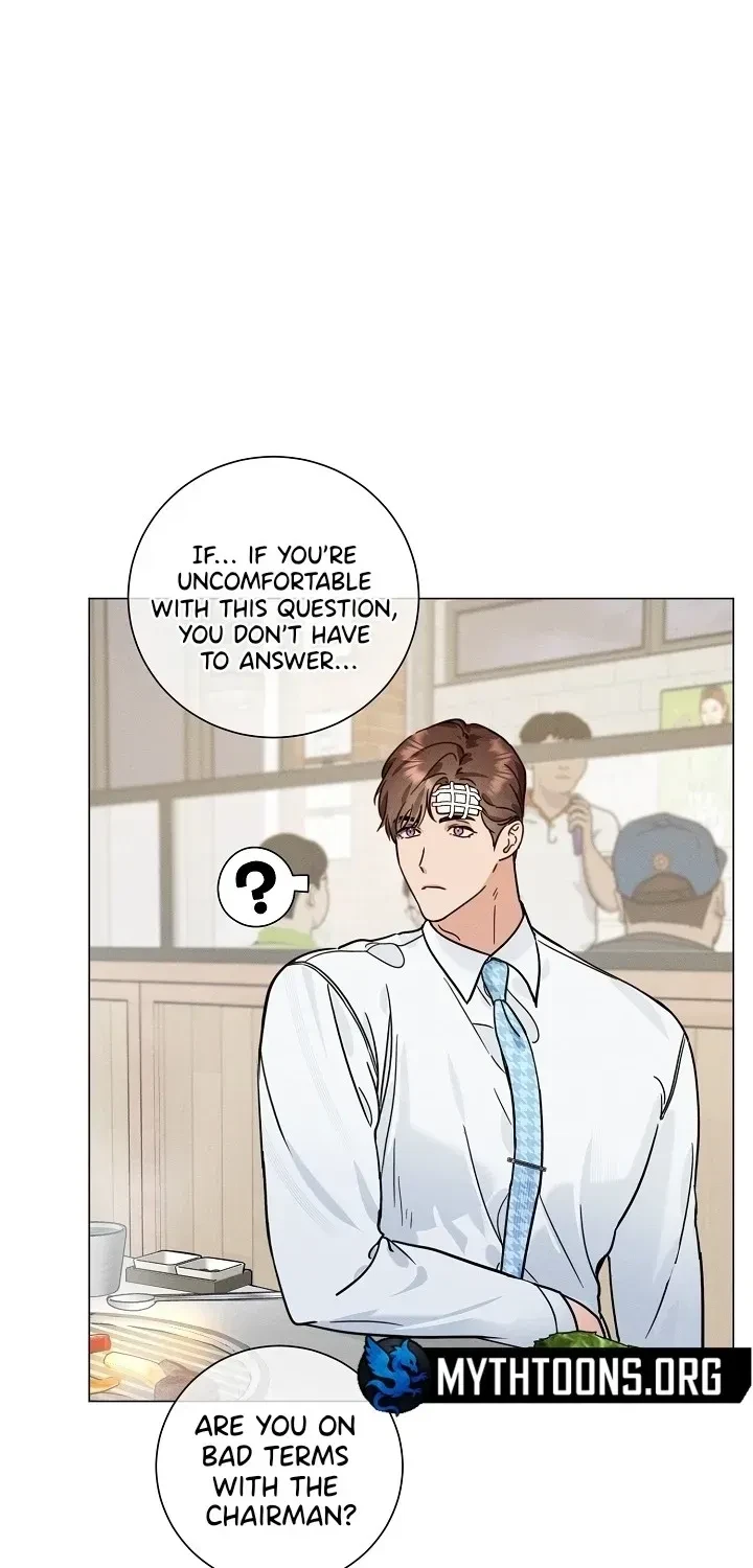 Double-Edged Shooter Chapter 11, page 14
