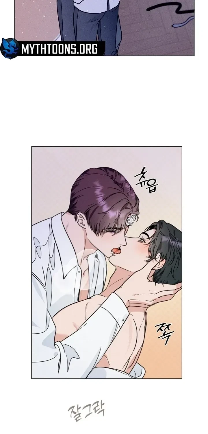 Double-Edged Shooter Chapter 11, page 32