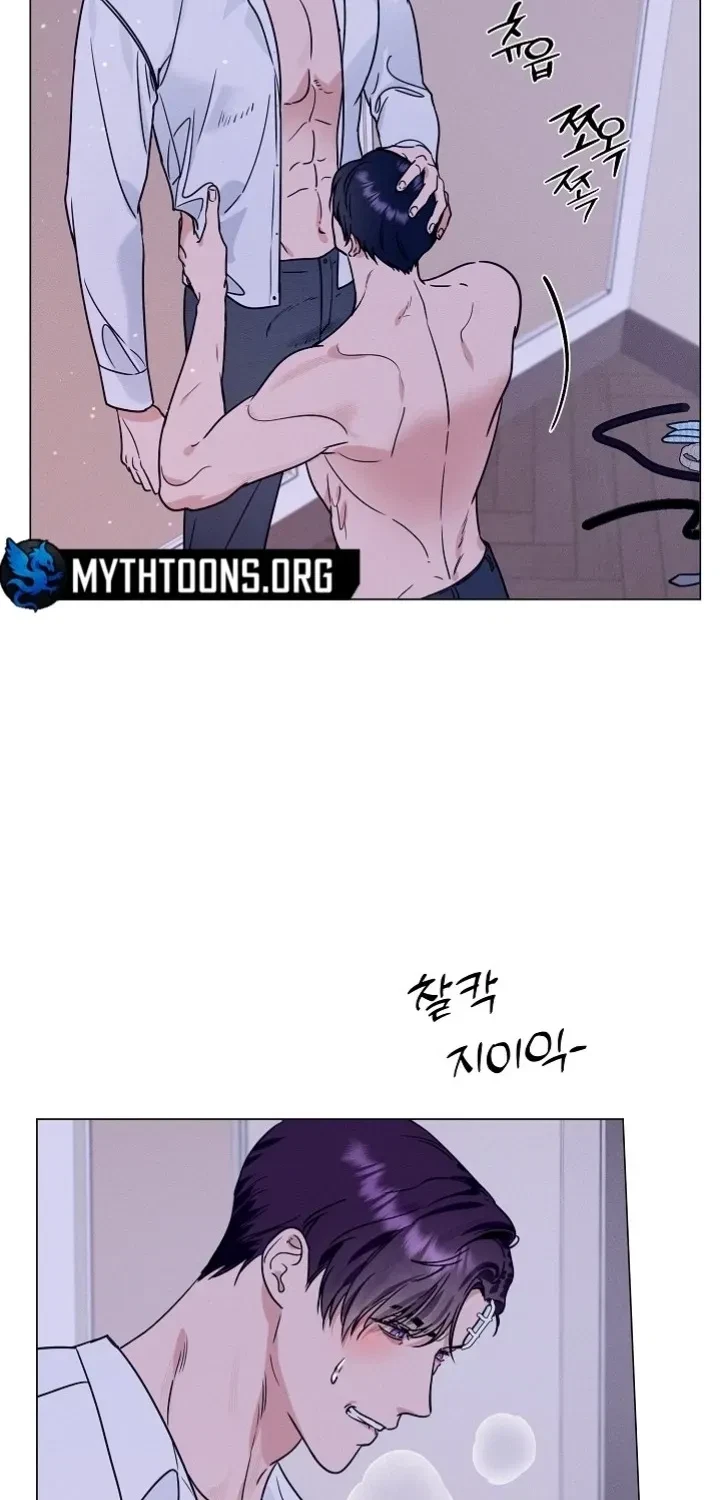 Double-Edged Shooter Chapter 11, page 34
