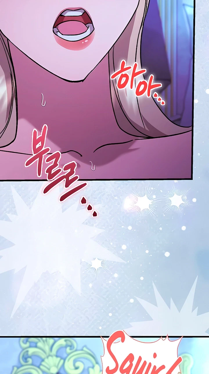 The Pirate's Slave Bride Chapter 10, page 23