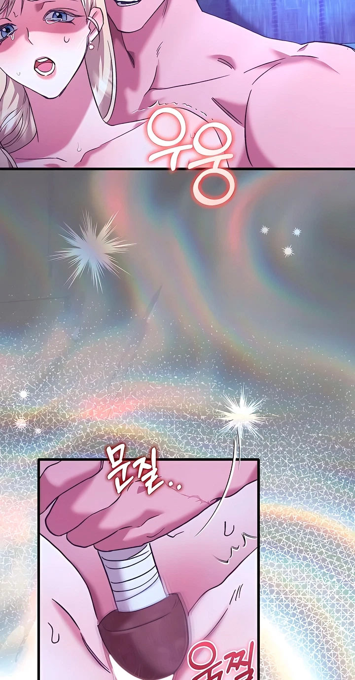 The Pirate's Slave Bride Chapter 10, page 5