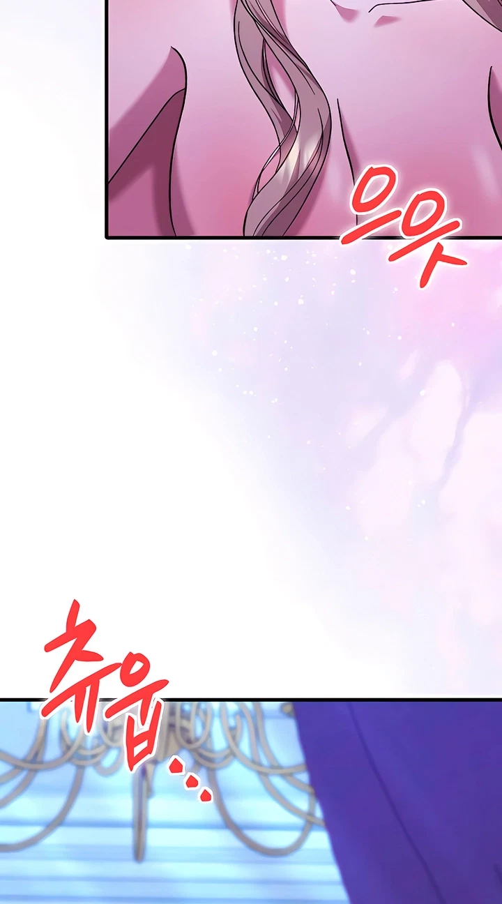 The Pirate's Slave Bride Chapter 10, page 50