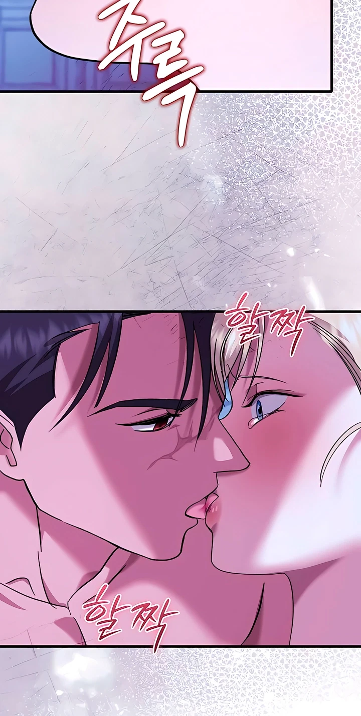 The Pirate's Slave Bride Chapter 10, page 54