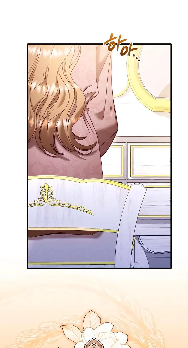 The Pirate's Slave Bride Chapter 10, page 60