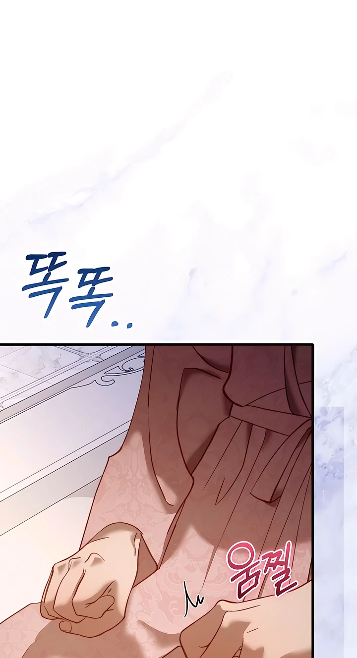 The Pirate's Slave Bride Chapter 10, page 68