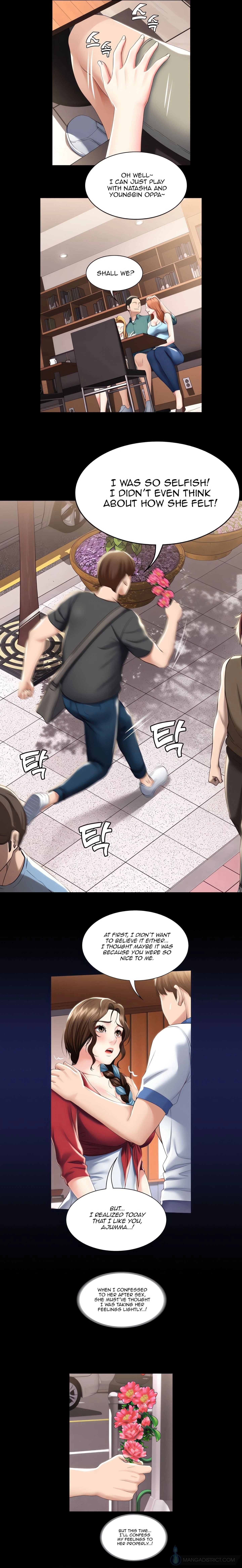 Boarding Diary Chapter 41 (Uncensored), page 11