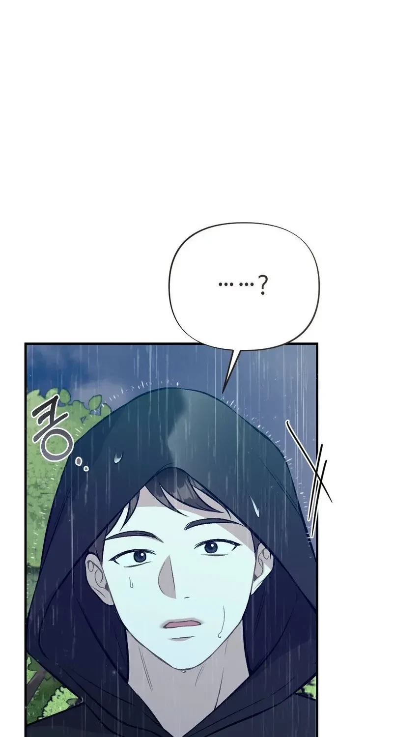 Chapter 5, page 66