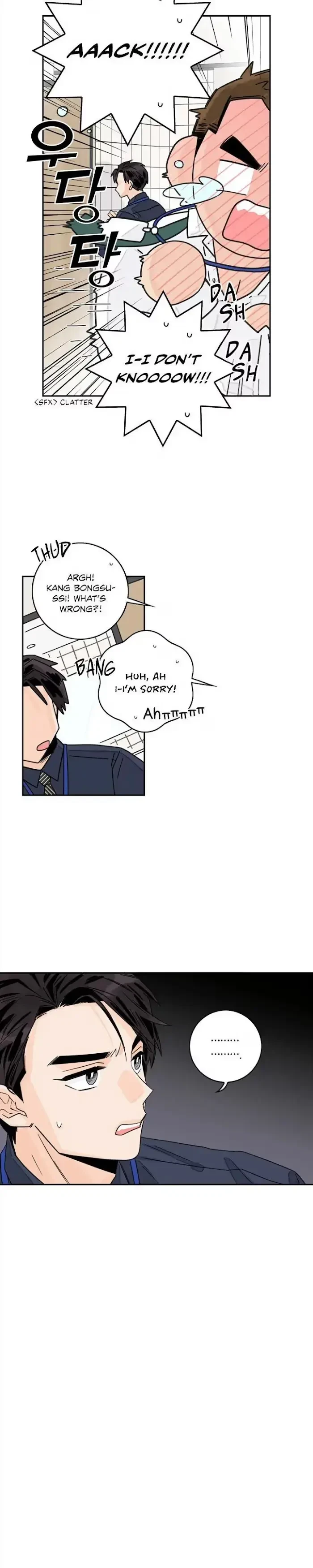 Flirting 9 To 6 Chapter 4, page 4