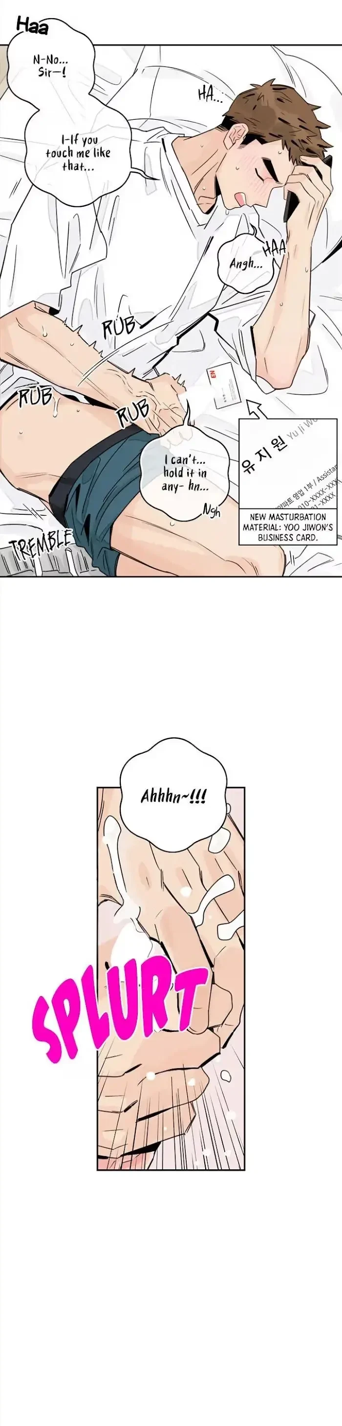 Flirting 9 To 6 Chapter 4, page 6