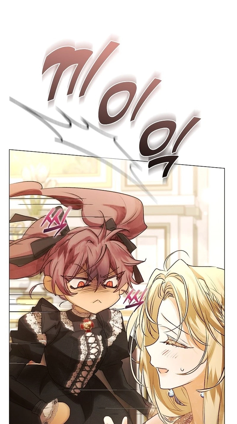 Chapter 12, page 60