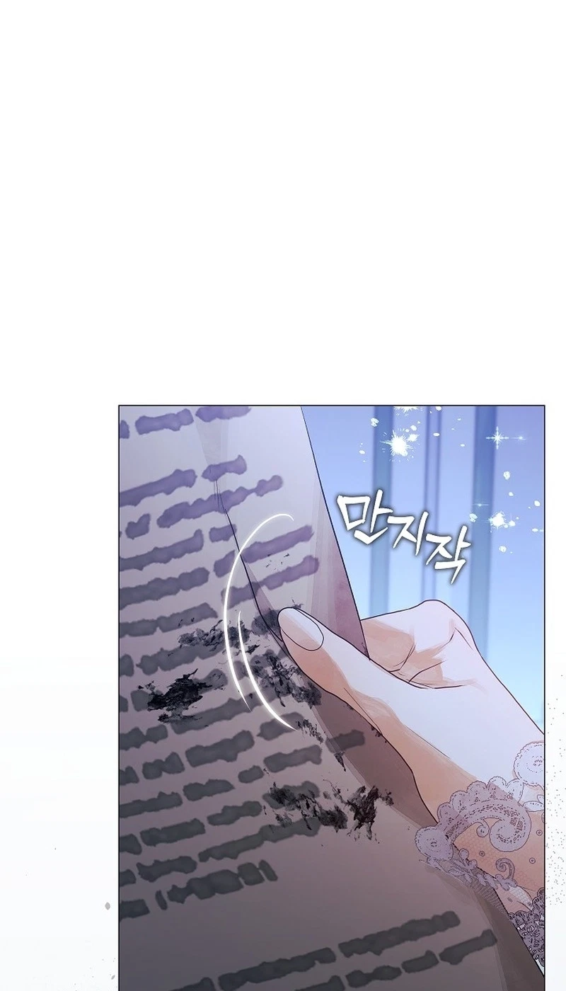 Chapter 12, page 88