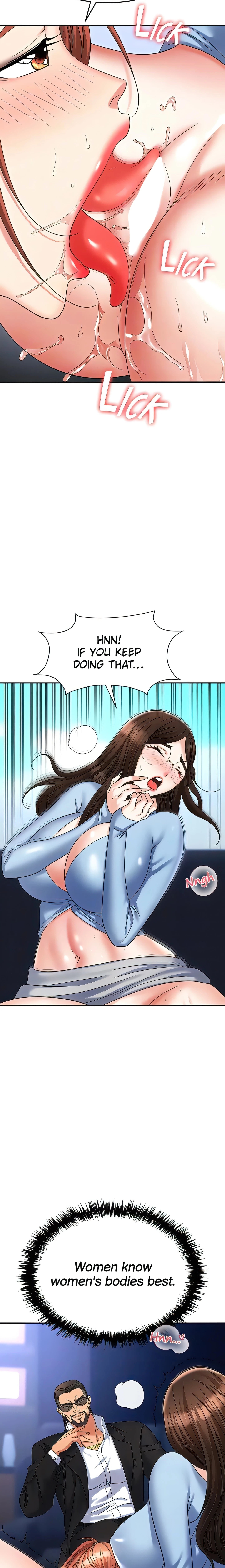 Chapter 37, page 6