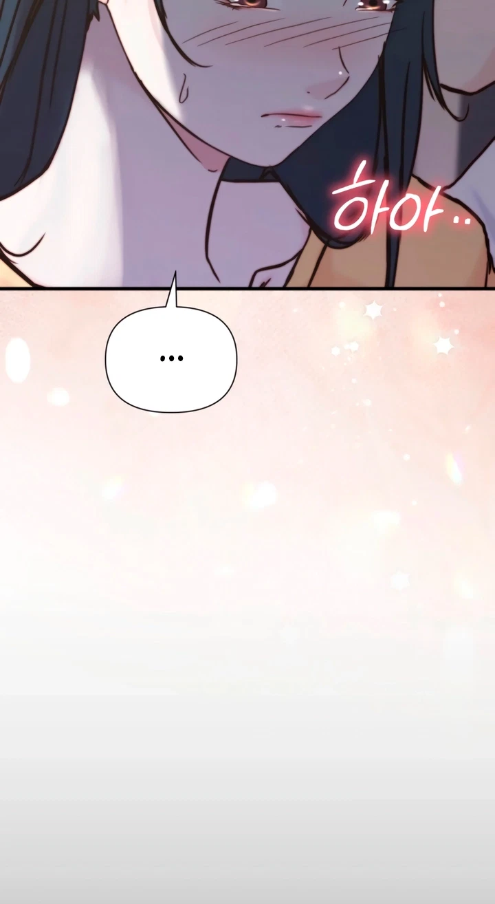 Chapter 31, page 5