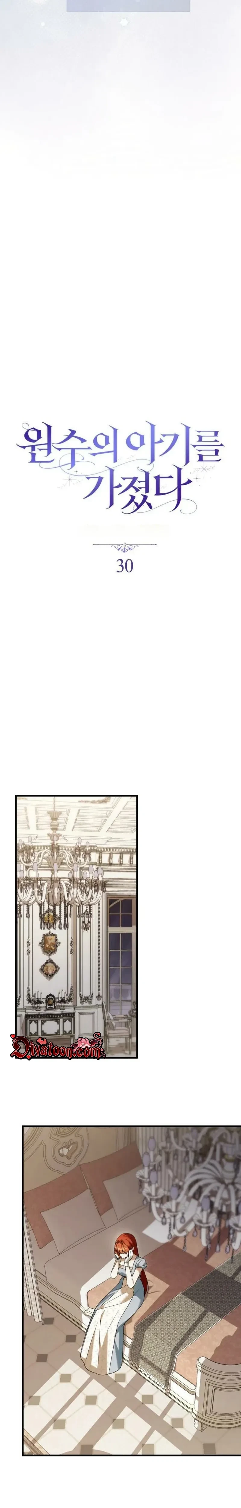 Chapter 30, page 7