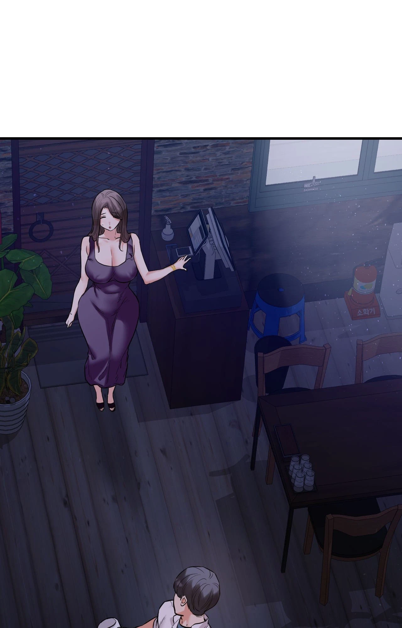 Chapter 8, page 15