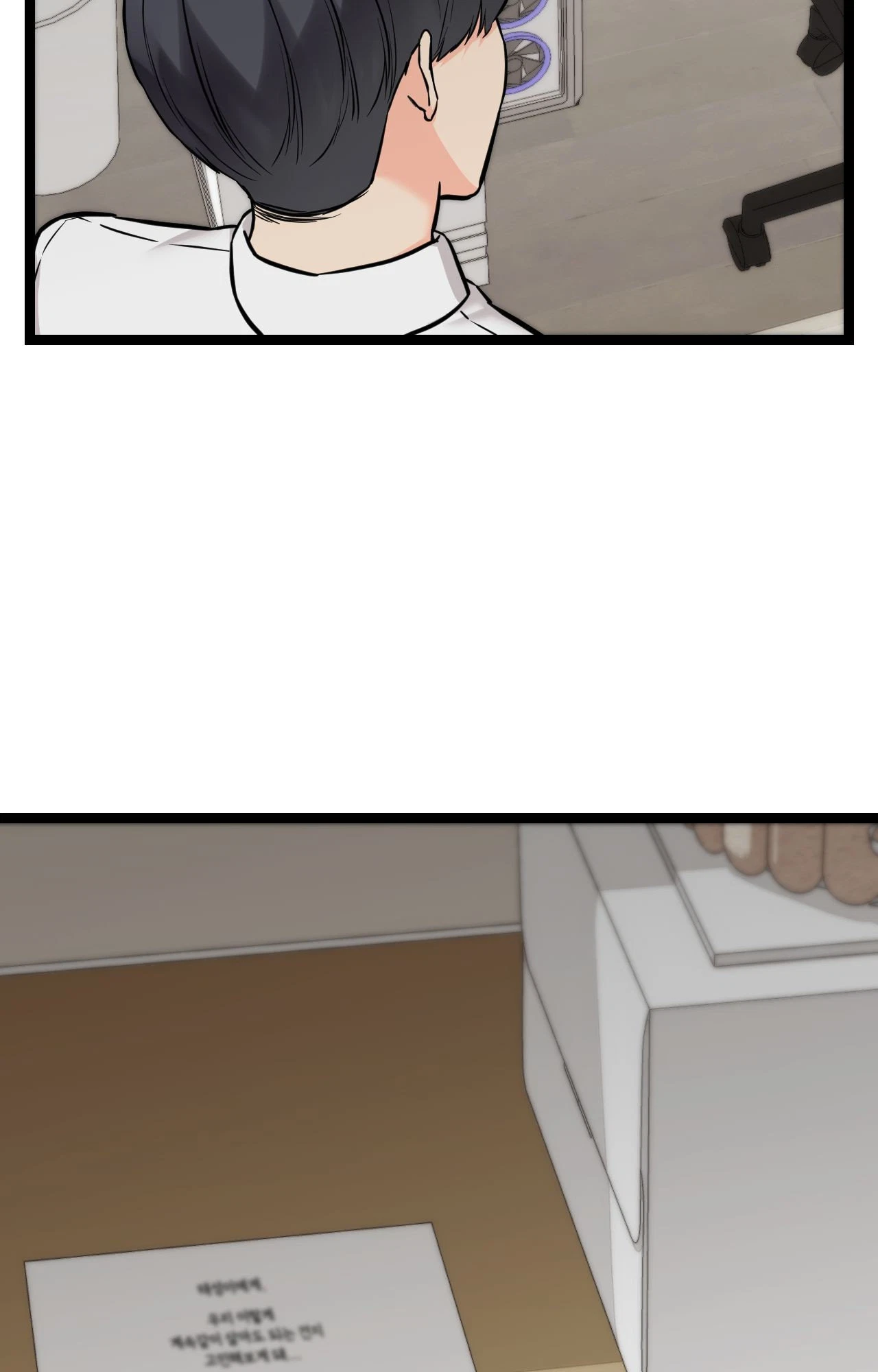 Chapter 8, page 87