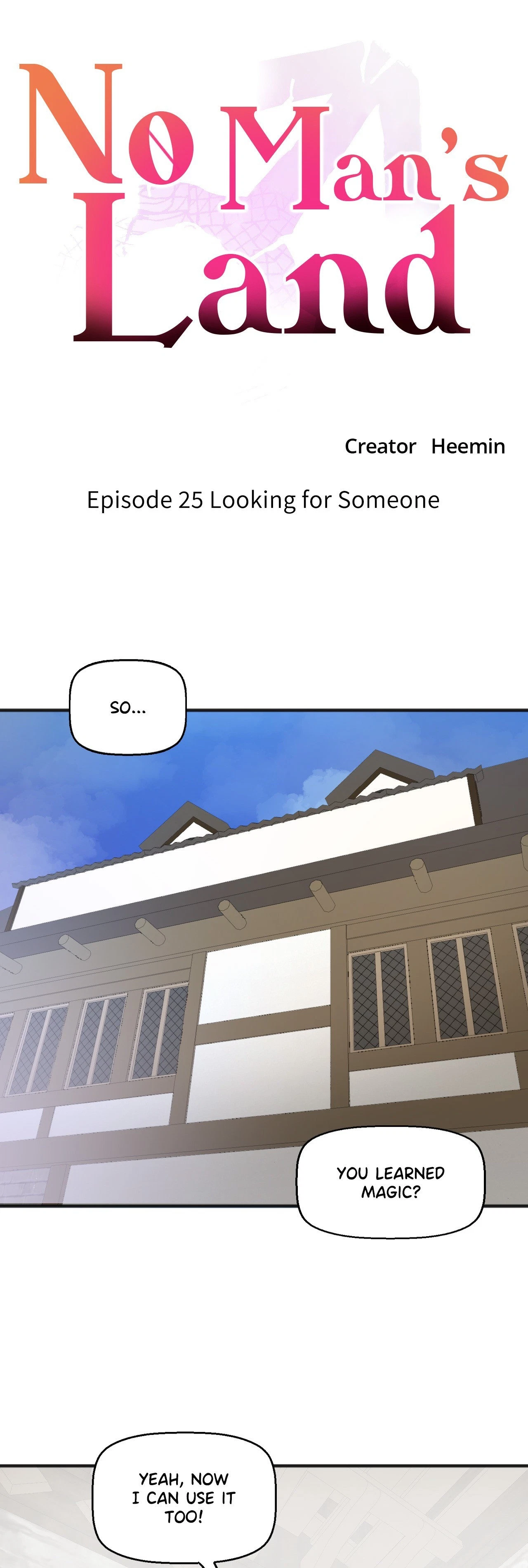 Chapter 25, page 5