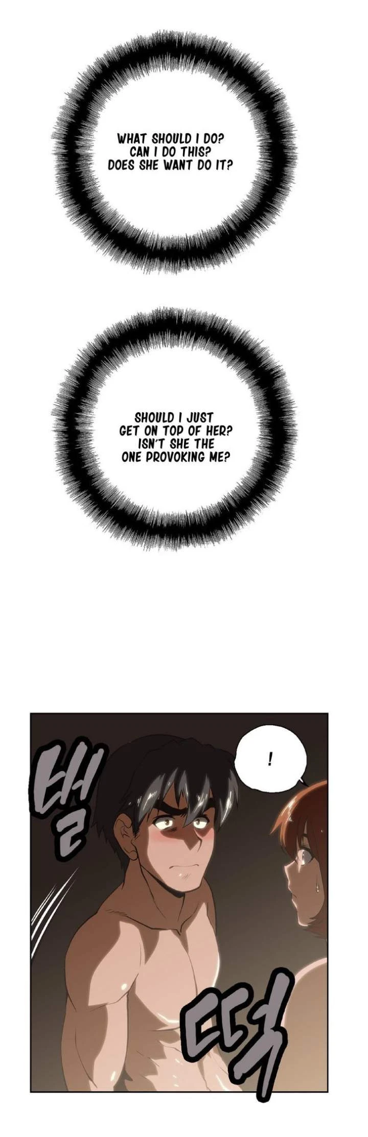 Chapter 18, page 17
