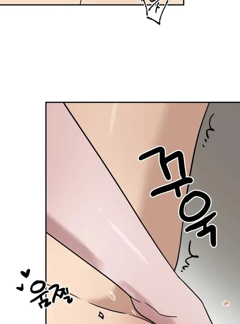 Chapter 6, page 100