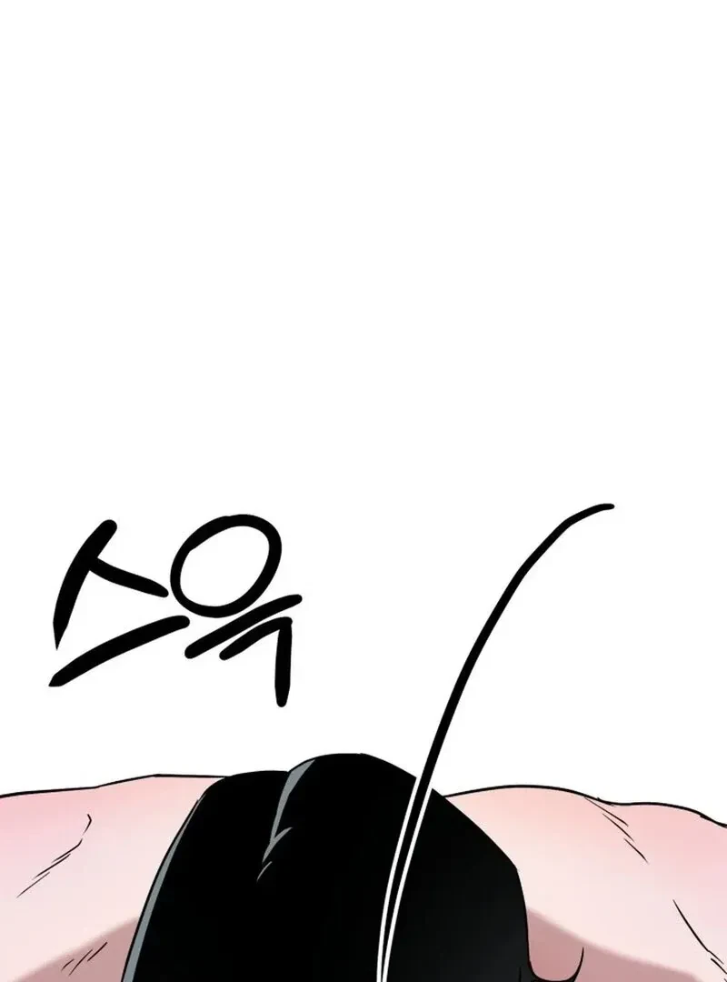 Chapter 6, page 118