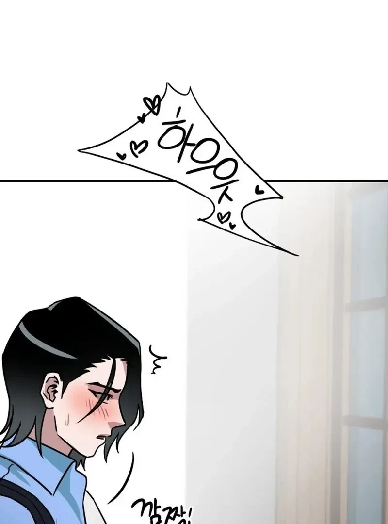 Chapter 6, page 60