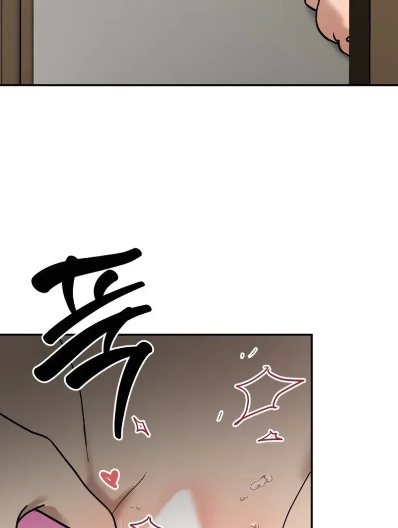 Chapter 6, page 64