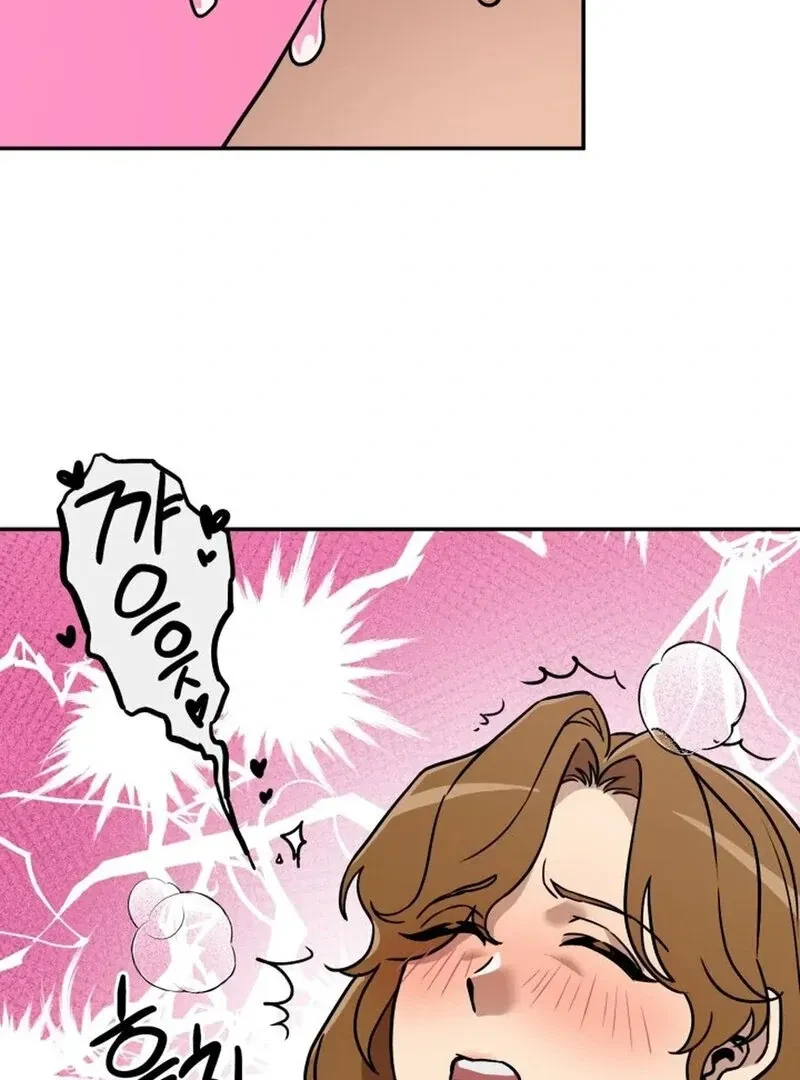 Chapter 6, page 76