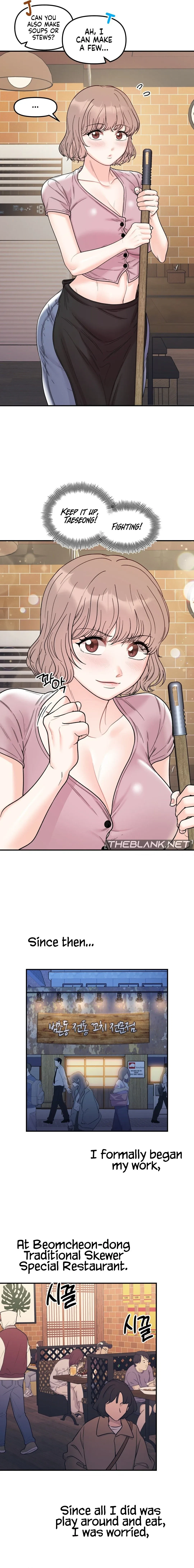 Secret Siblings Chapter 47, page 7